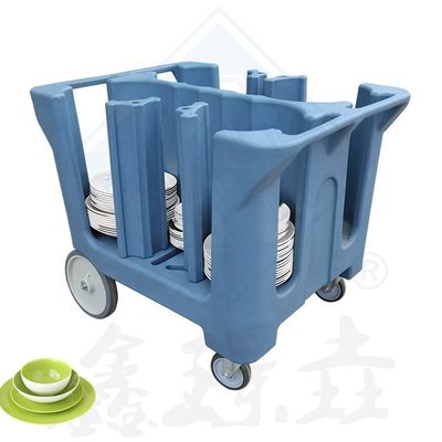 Un carrello di plastica per servire un'aggiunta pratica e elegante ai vostri rifornimenti da ristorante