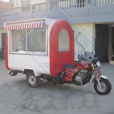 Street Food Trike Bike Caffè Crepes Cesto con Bicicletta Motociclo Food Truck 220*160*210