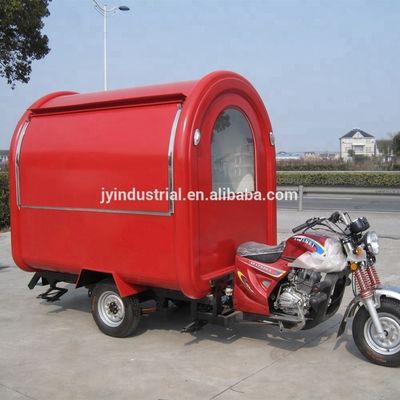 220 Street Mobile Gas Food Equipment per i carrelli alimentari personalizzati