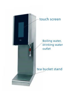 2022 Tipo Smart Tea Extraction Machine rivoluzionare il servizio del tè nei ristoranti