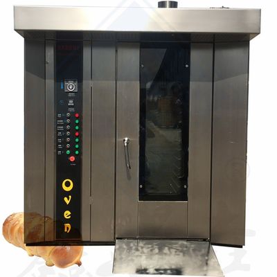 Forno rotativo per la cottura del pane W470mm x D610mm x H1450mm