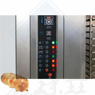 Forno rotativo per la cottura del pane W470mm x D610mm x H1450mm