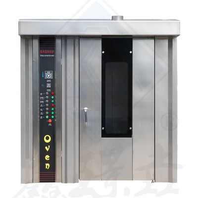 Forno rotativo a gas professionale competitivo con capacità di produzione di 100 kg/h e 32 vassoi