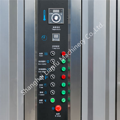 Forno rotativo a gas professionale competitivo con capacità di produzione di 100 kg/h e 32 vassoi