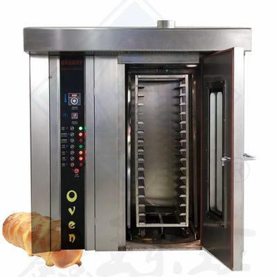 Fornitori di attrezzature per la pasticceria Rotisserie Macchine per pollo Automazione Forno rotativo per la cottura commerciale