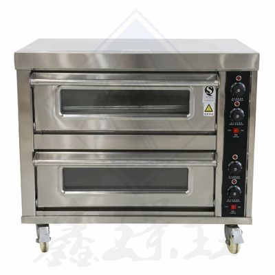 Materiale di soia Forno a 2 strati e trasportatore di miscelatori Forno per pizza per attrezzature da forno