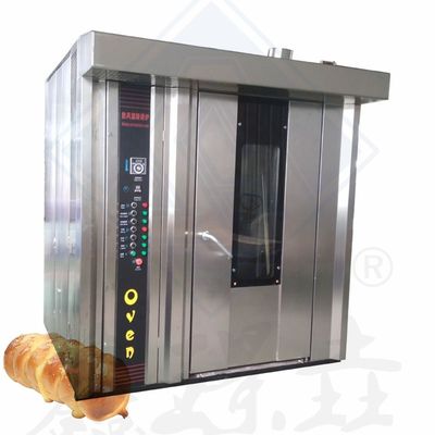 Lunga durata di vita Forno da forno perfetto per panino Pita Cupcake Baguette 16 32 vassoi