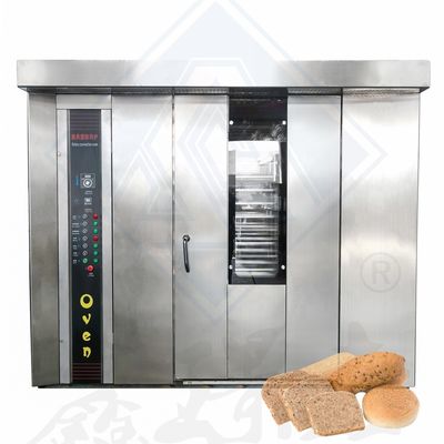 Forno rotativo a scaffale per forno a gas commerciale per esigenze di cottura e cottura professionali