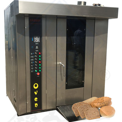 Forno a convezione ad aria calda per fornaciari Forno rotante Macchine per la trasformazione alimentare