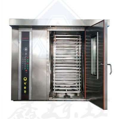 Forno per pizza a gas a 380 V per ristorazione e forno da forno
