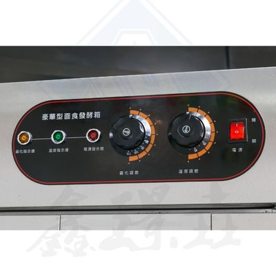 10 vassoi in acciaio inossidabile Forno a convezione per panetteria