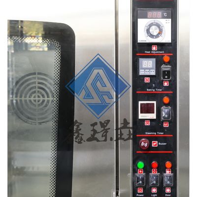 Forno a convezione ad aria calda forno da forno a forno a 8 vassoi forno a convezione elettrico energia elettrica