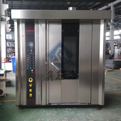 Video Supporto tecnico Forno da forno per pane francese Prodotto Nome del prodotto Torta di pane