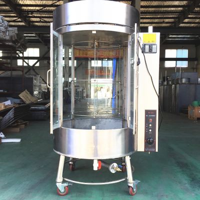 Forno per il torrefazione dell' anatrocco multifunzione, l' aggiunta perfetta alle cucine dei ristoranti cinesi.