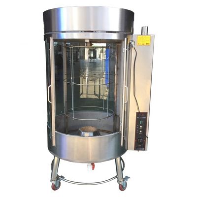Facile da usare Macchina per snack alimentari per la vendita popolare 850 Forno di arrostimento di anatra