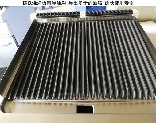 Grill di pietra di lava a gas commerciale con armadio e dispositivo di sicurezza antincendio in sliver