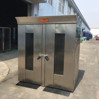 890x1180x2050mm Provatore di pasta da forno per ristoranti per attrezzature da forno commerciali