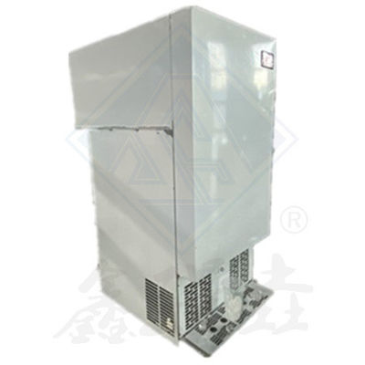 Facile da utilizzare 80kg Crescent Ice Maker Cube Ice Making Machine per le imprese