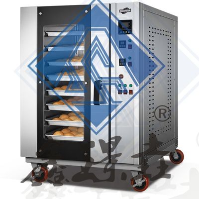 Alta produttività Acciaio inossidabile 8 vassoi Forno elettrico di riscaldamento