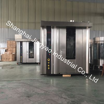 Buone macchine da forno rotativo per impianti di condimenti e macchine da forno