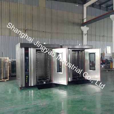 Forno rotativo per il forno elettrico per pane professionale Perfetto per cuocere il pane torta pizza biscotti