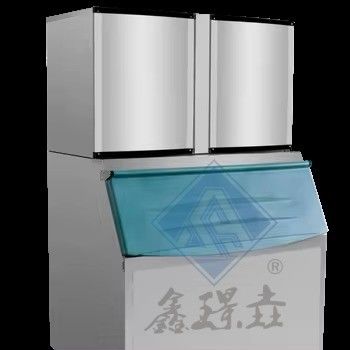 Semplice e durevole Ice Cube Making Machine 430x520x800 per raffreddamento ad aria raffreddamento ad acqua