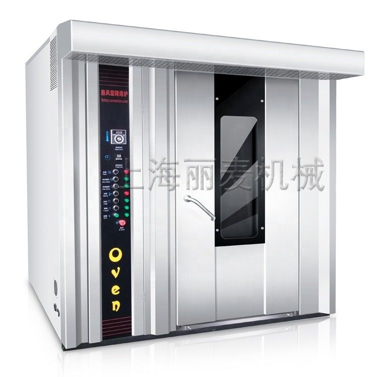 64 vassoi forno rotativo di olio diesel per la linea di produzione di pane macchina a Shanghai